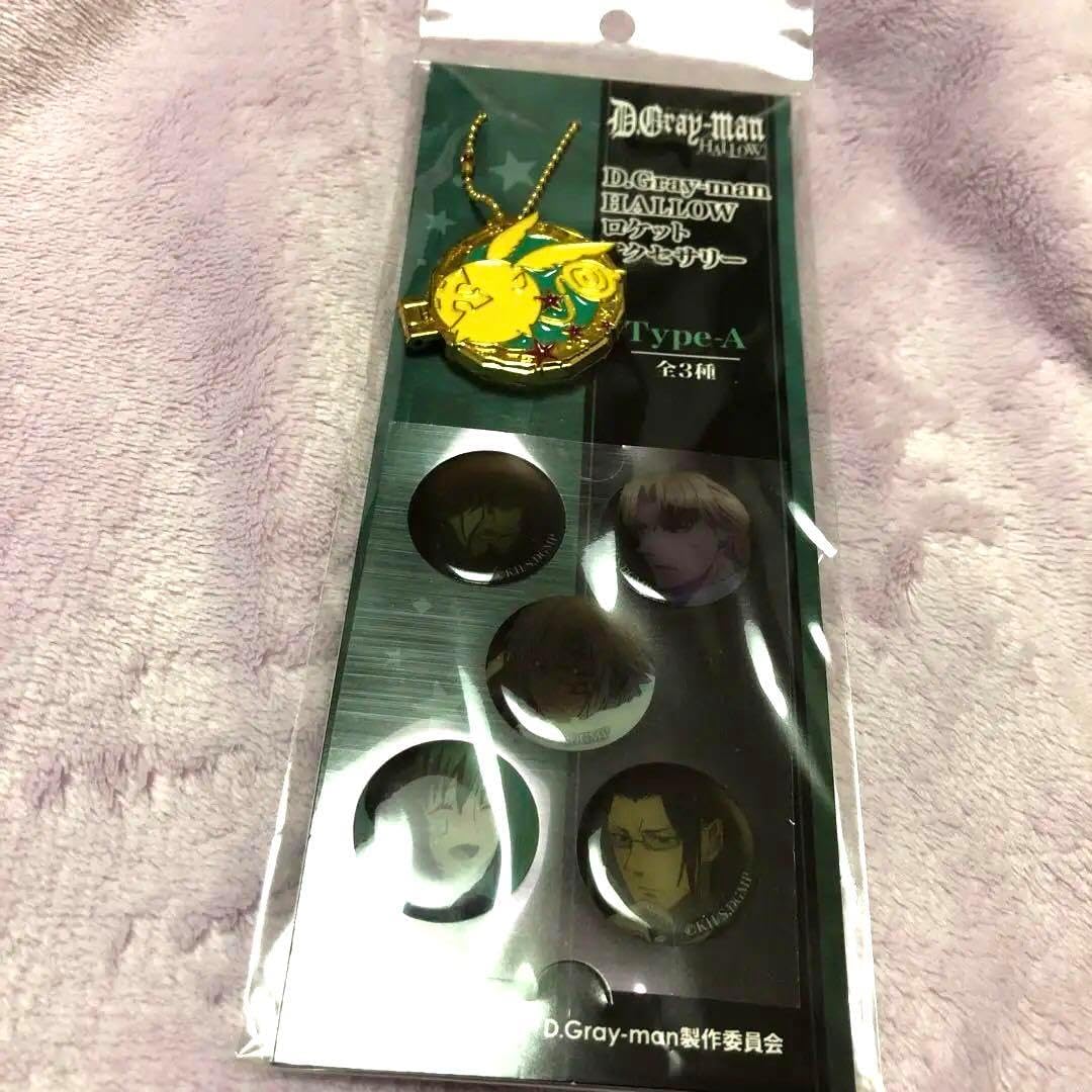 完動品 美品 ケンウッド コンポ C-333 貴重 レア ヴィンテージ 【公式